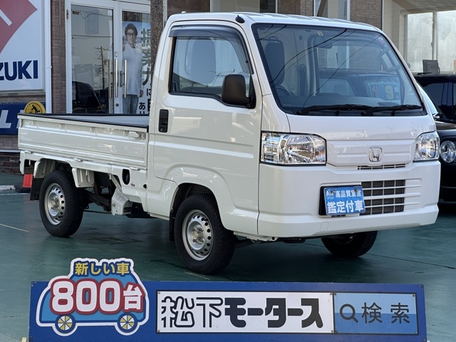 アクティ(ホンダ)中古車 0