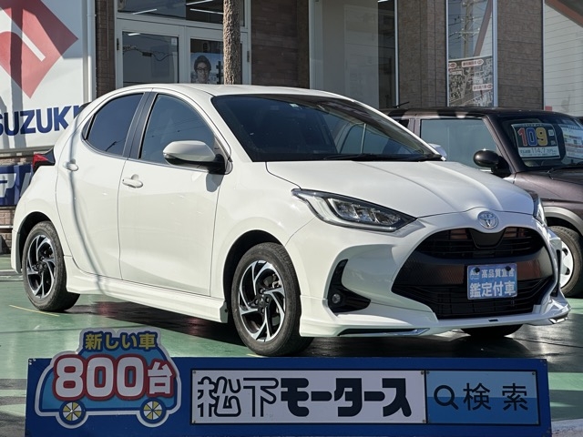 ヤリス(トヨタ)中古車 0