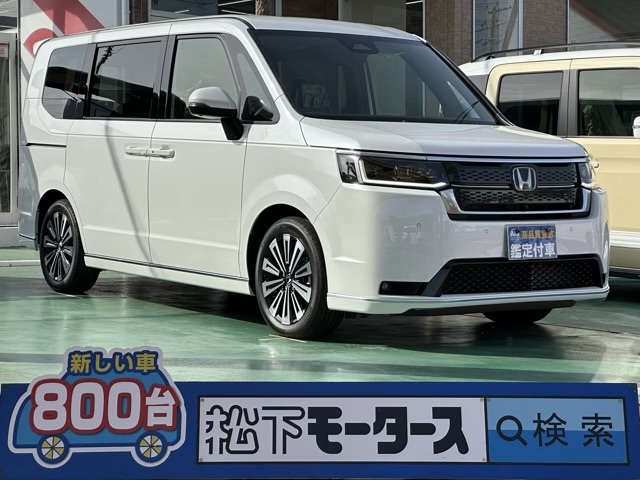 ステップワゴン(ホンダ)登録済未使用車 0