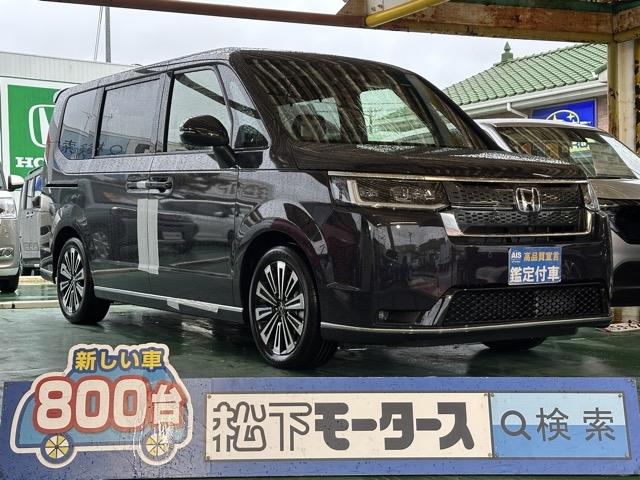 ステップワゴン(ホンダ)登録済未使用車全体拡大