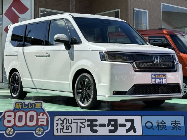 ステップワゴン(ホンダ)登録済未使用車全体拡大