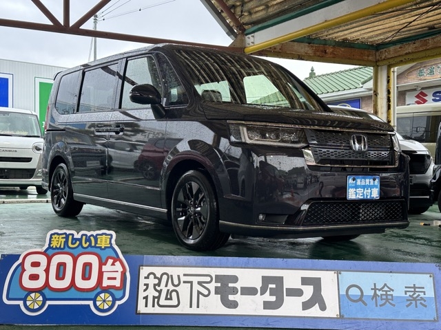 ステップワゴン(ホンダ)登録済未使用車全体拡大