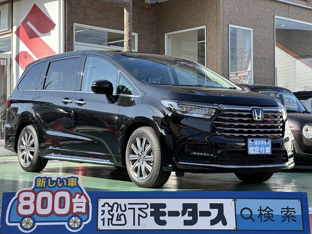 オデッセイ(ホンダ)登録済未使用車全体拡大