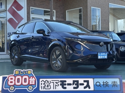 アリア(ニッサン)中古車 全体