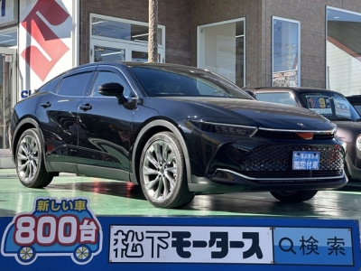 クラウンクロスオーバー(トヨタ)中古車 全体