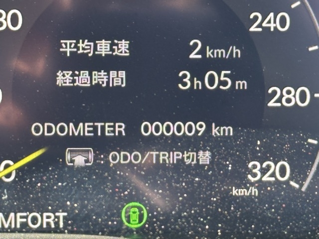 シビック(ホンダ)登録済未使用車 25