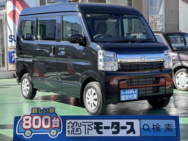 エブリイバンのOEM(スズキ)中古車全体拡大