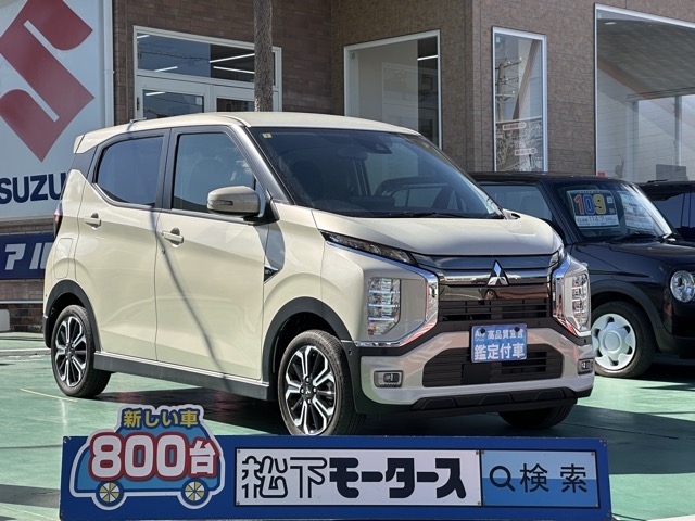 ekクロス(三菱)中古車全体拡大