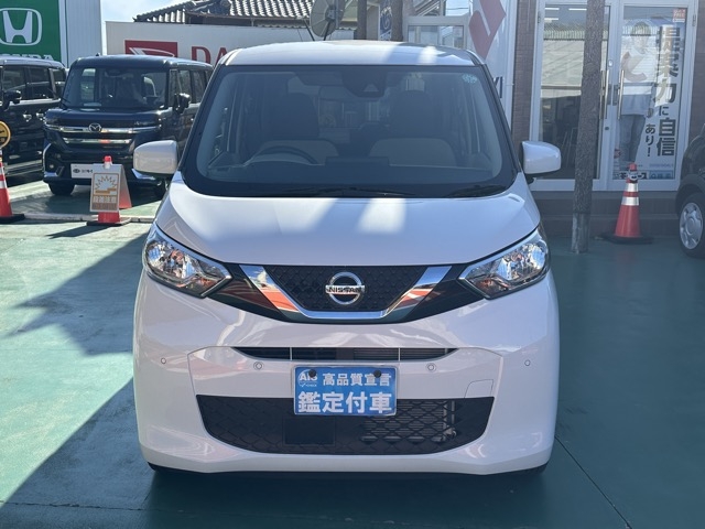 デイズ(ニッサン)中古車 20
