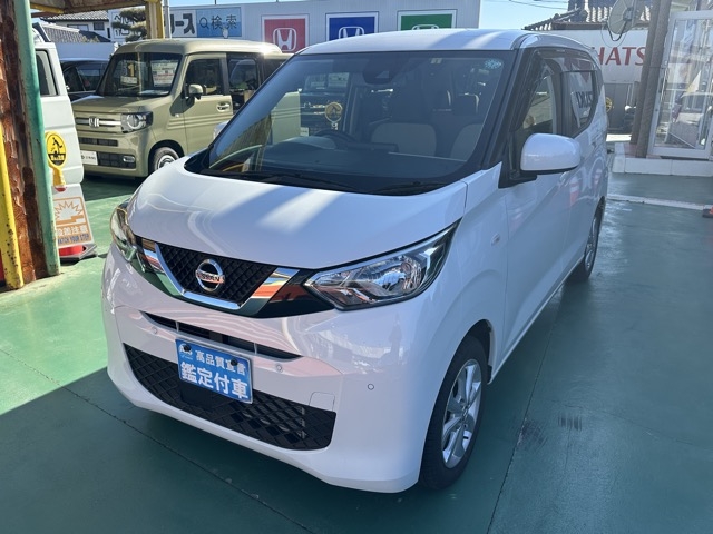 デイズ(ニッサン)中古車 1