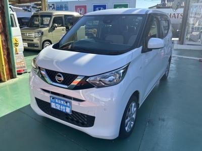 デイズ(ニッサン)中古車 前方