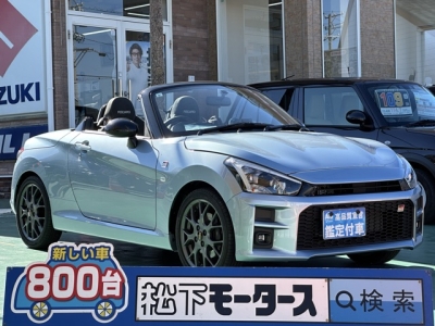 コペンのOEM(ダイハツ)中古車 全体