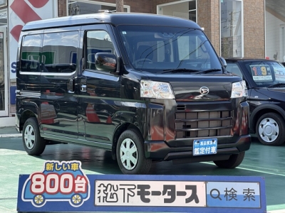 ハイゼットカーゴ(ダイハツ)中古車 全体