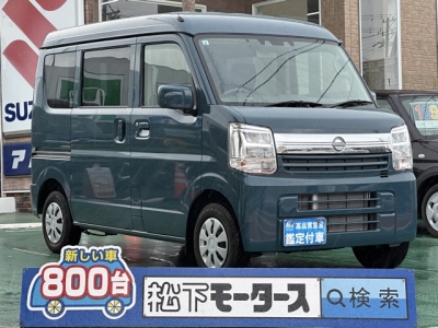 NV１００クリッパー(ニッサン)中古車 全体