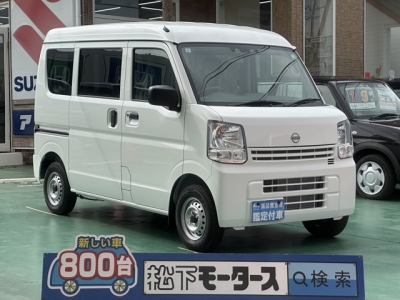 エブリイバンのＯＥＭ(スズキ)レンタＵＰ 全体