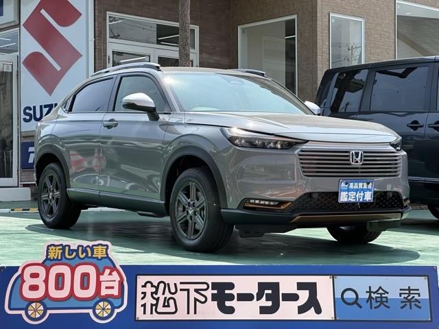 ヴェゼル(ホンダ)新車見本展示無全体拡大