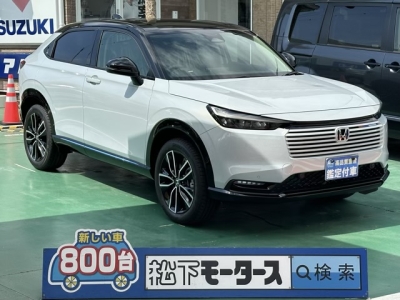 ヴェゼル(ホンダ)新車見本展示無 全体