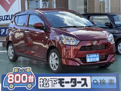 ミライース(ダイハツ)中古車 全体