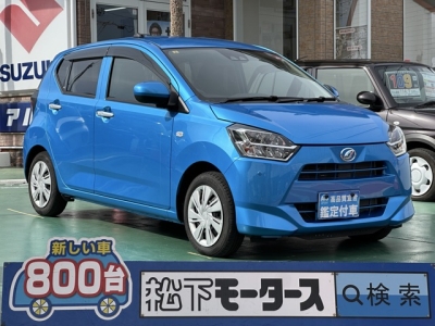 ミライース(ダイハツ)中古車 全体