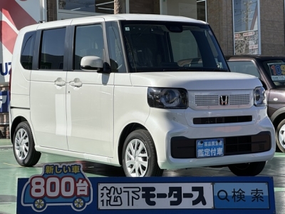 新型N-BOX(ホンダ)届出済未使用車 全体