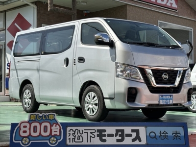 キャラバン(ニッサン)レンタ登録済未使用車 全体
