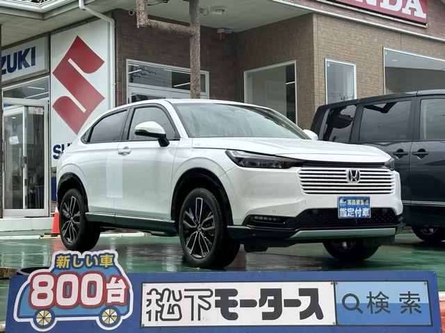 ヴェゼル(ホンダ)登録済未使用車全体拡大