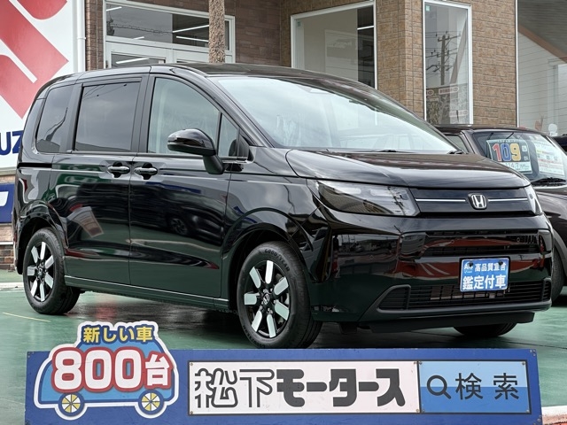 新型フリード(ホンダ)登録済未使用車全体拡大