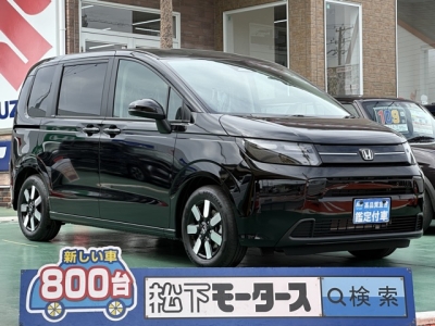 新型フリード(ホンダ)登録済未使用車 全体