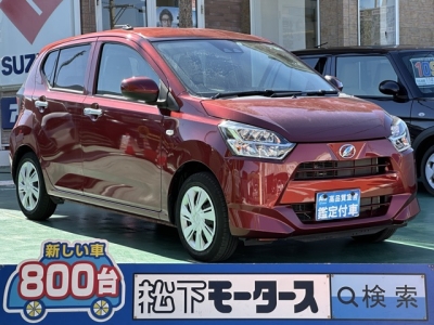 ミライース(ダイハツ)中古車 全体