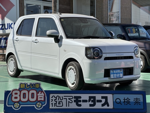 ミラトコット(ダイハツ)中古車全体拡大