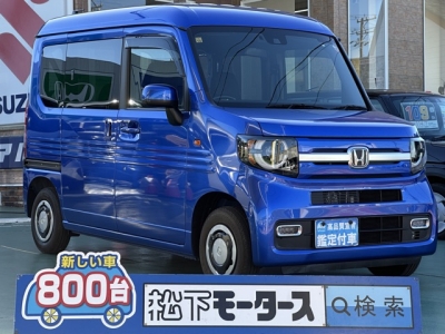 N-VAN(ホンダ)中古車 全体