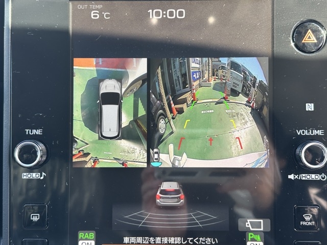 レヴォーグ(スバル)中古車 22