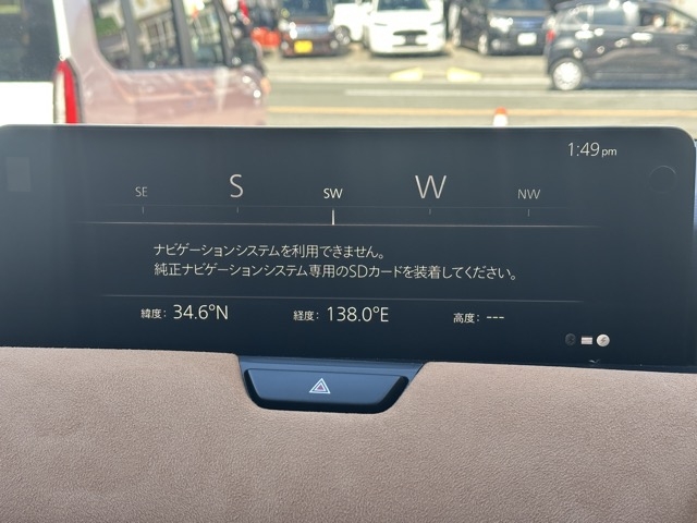 CX-60(マツダ)中古車 15