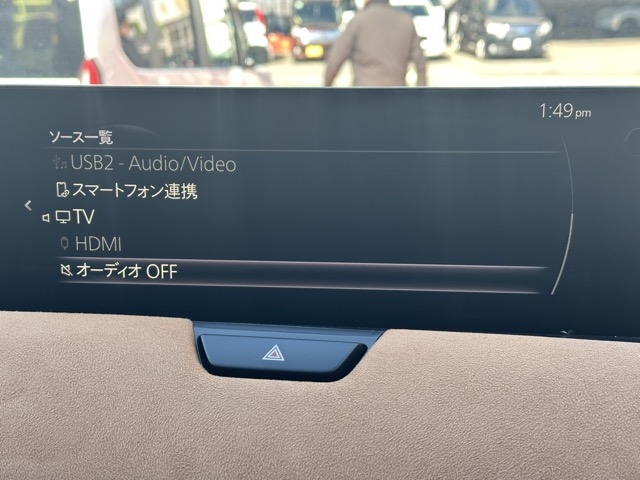 CX-60(マツダ)中古車 17