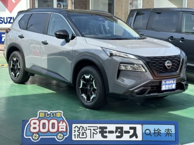 エクストレイル(ニッサン)新車見本展示有 全体