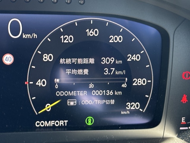 シビック(ホンダ)中古車 19