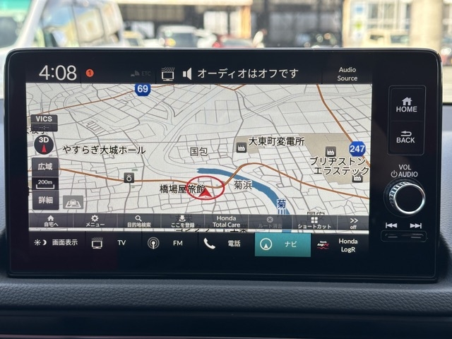 シビック(ホンダ)中古車 17