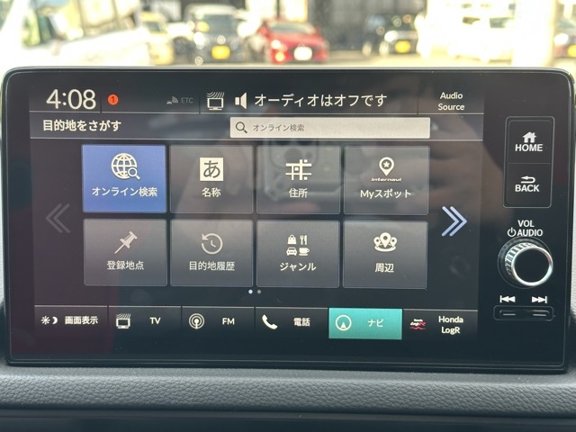 シビック(ホンダ)中古車 18