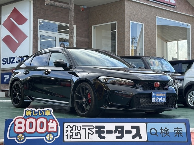 シビック(ホンダ)中古車 0