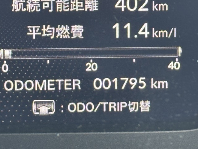 シビック(ホンダ)中古車 27