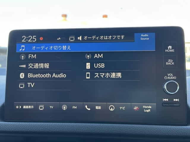 シビック(ホンダ)登録済未使用車 20