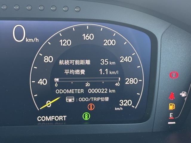 シビック(ホンダ)登録済未使用車 25