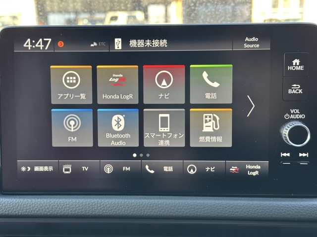 シビック(ホンダ)登録済未使用車 17