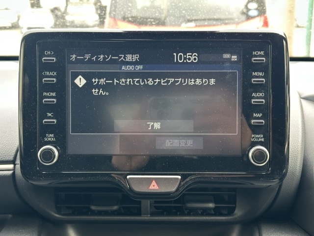 ヤリス(トヨタ)中古車 15