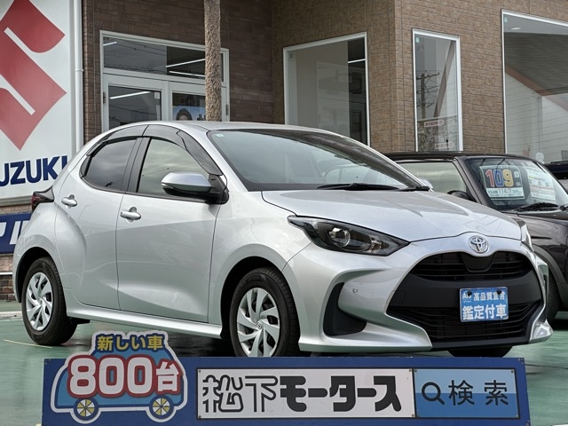 ヤリス(トヨタ)中古車 0