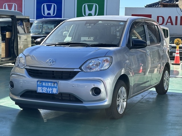 パッソ(トヨタ)中古車 1