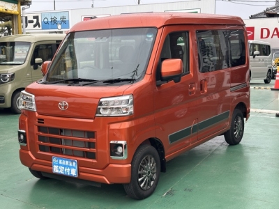 ハイゼットカーゴのOEM(ダイハツ)中古車 前方