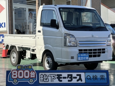 キャリートラック(スズキ)中古車 全体