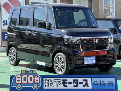 新型N-BOX(ホンダ)届出済未使用車 全体
