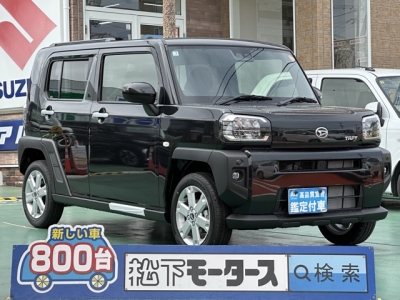 タフト(ダイハツ)届出済未使用車 全体